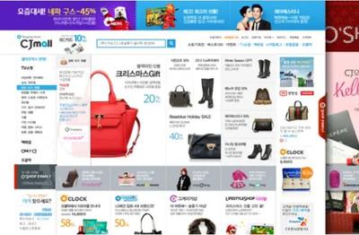 韩国十大知名购物网站排名,Gmarket位居第一(2)