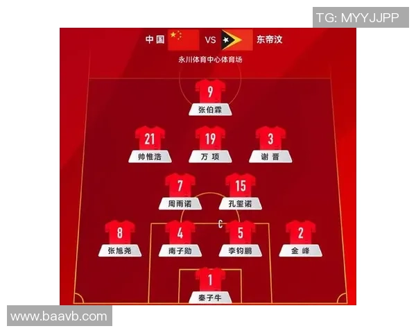 武汉乒乓球队在世界杯预选赛中以75分稳居积分榜首位