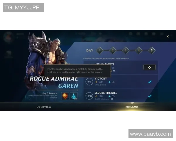 英雄联盟战术解析:深入探讨V5在阵地战中的策略与执行 英雄联盟战术解析:深入探讨V5在阵地战中的策略与执行