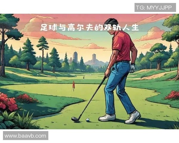 美国足球明星在职场新挑战中展现多才多艺的打工经历与人生启示 美国足球明星在职场新挑战中展现多才多艺的打工经历与人生启示