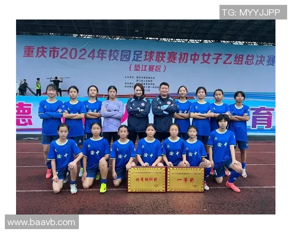 重庆足球队荣登足球配合排行榜第四名展现团队实力与默契 重庆足球队荣登足球配合排行榜第四名展现团队实力与默契