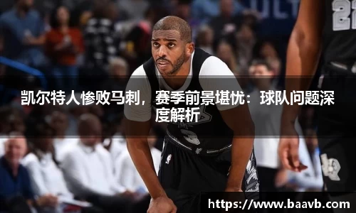 星空·综合体育官方网站