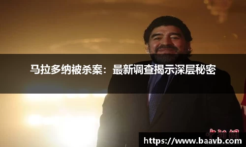 星空·综合体育中国官网