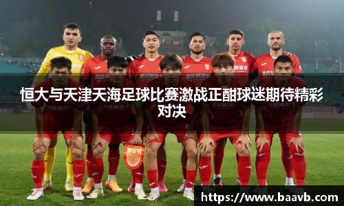 星空·综合体育中国官网