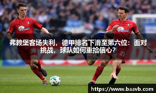 星空·综合体育中国官网