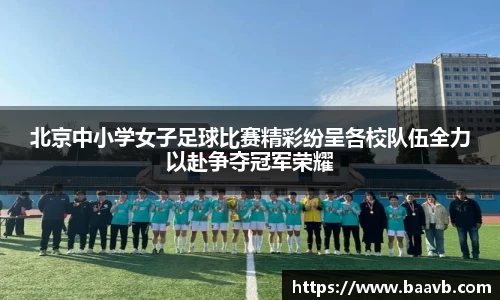 星空·综合体育官方网站
