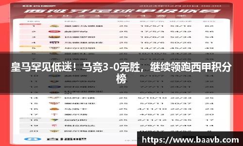 星空·综合体育官方网站