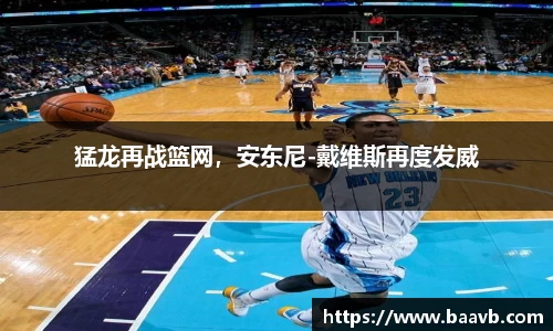 星空·综合体育中国官网