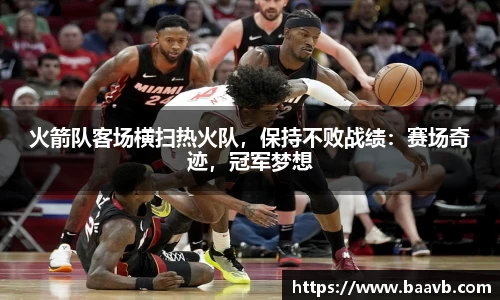 星空·综合体育官方网站