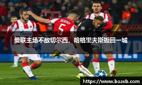 星空·综合体育中国官网