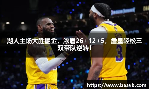 星空·综合体育官方网站