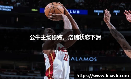 星空·综合体育官方网站