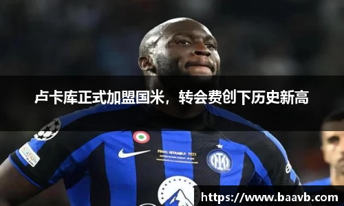 星空·综合体育中国官网