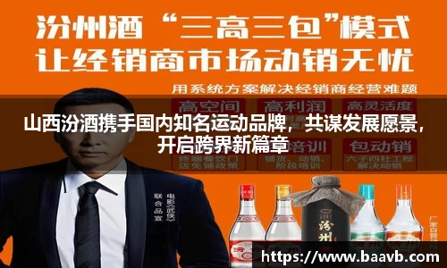 星空·综合体育官方网站