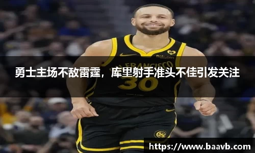 星空·综合体育官网