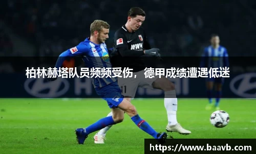 星空·综合体育中国官网