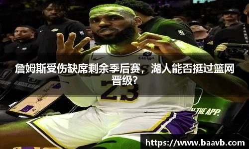 星空·综合体育中国官网
