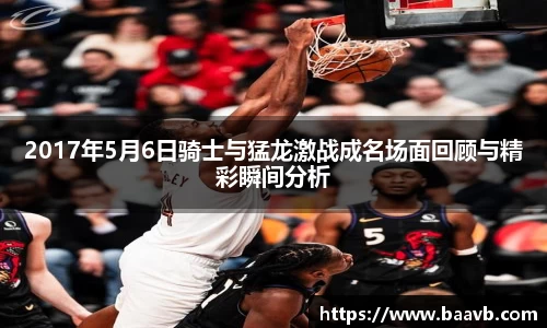 星空·综合体育中国官网