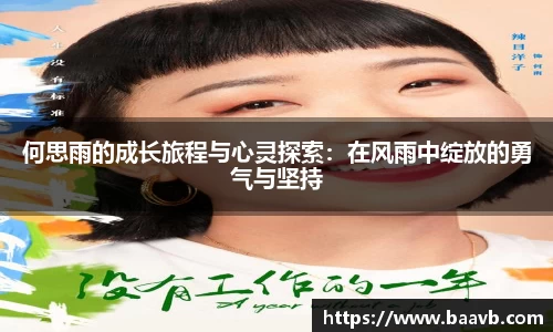 星空·综合体育