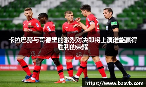 星空·综合体育中国官网