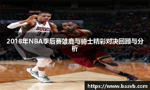 星空·综合体育中国官网