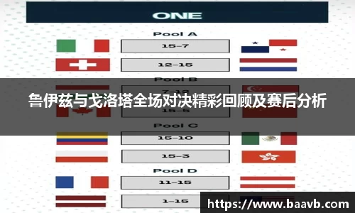 星空·综合体育中国官网