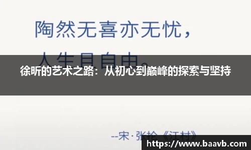 星空·综合体育官方网站