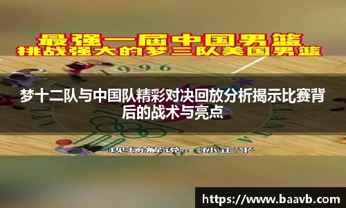 星空·综合体育官方网站