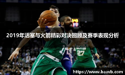 星空·综合体育中国官网