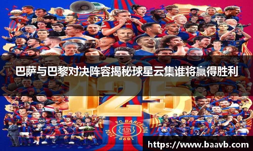 星空·综合体育中国官网