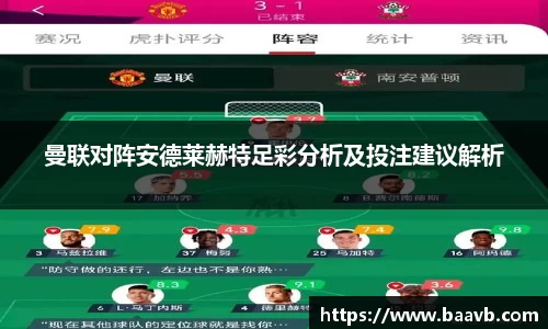 星空·综合体育中国官网