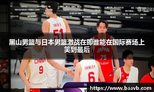 星空·综合体育中国官网