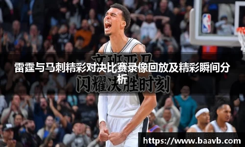 星空·综合体育官网