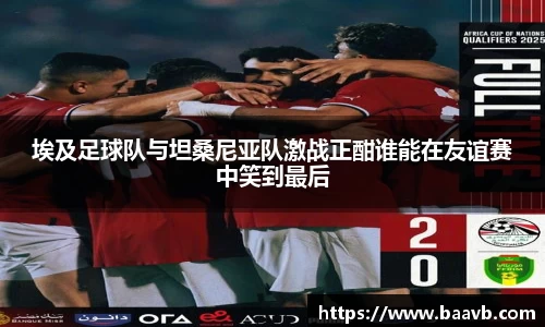 星空·综合体育中国官网