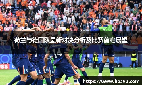 星空·综合体育官网