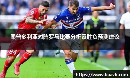 星空·综合体育中国官网