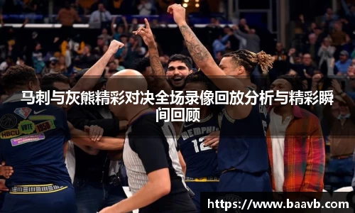 星空·综合体育官方网站