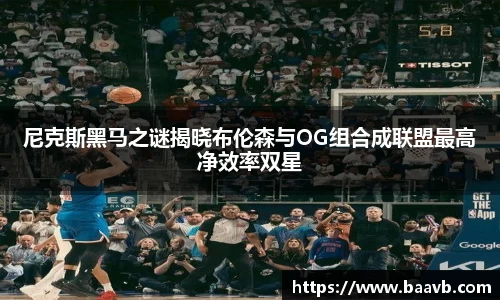 星空·综合体育官方网站