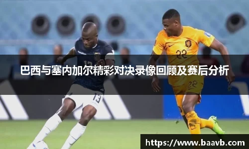 星空·综合体育官网
