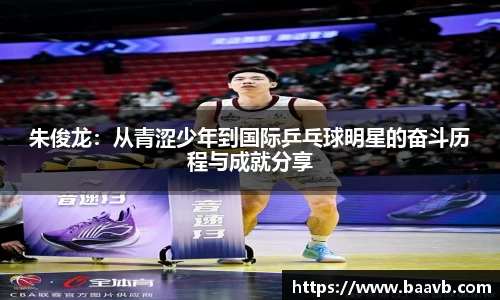 星空·综合体育官网