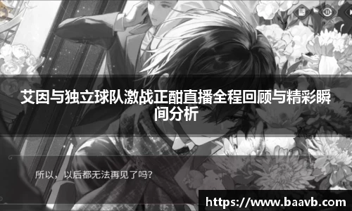 星空·综合体育中国官网