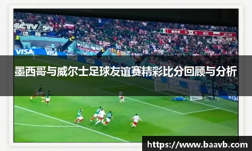 星空·综合体育官方网站