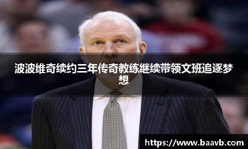 星空·综合体育中国官网