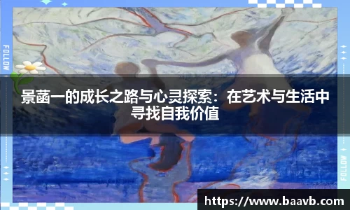 星空·综合体育中国官网