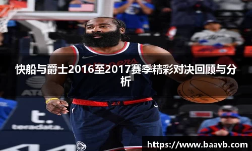 星空·综合体育中国官网