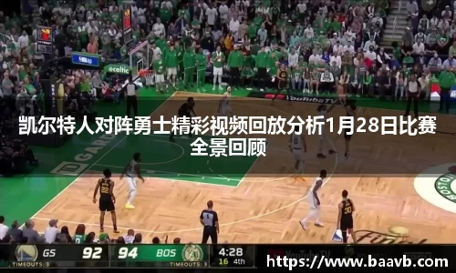 星空·综合体育官网