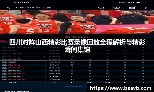 星空·综合体育中国官网