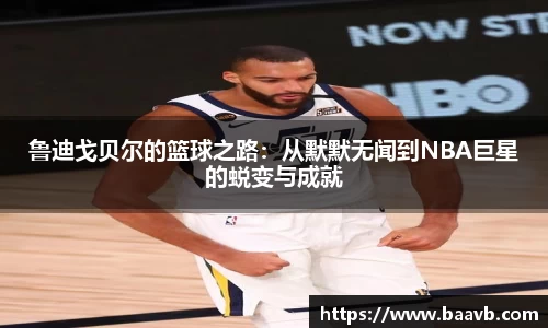 星空·综合体育官网