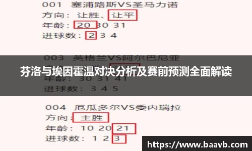 星空·综合体育官网