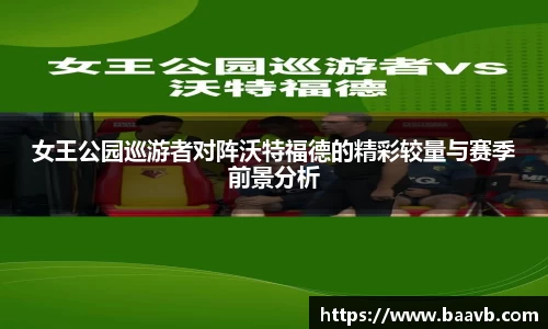 星空·综合体育中国官网